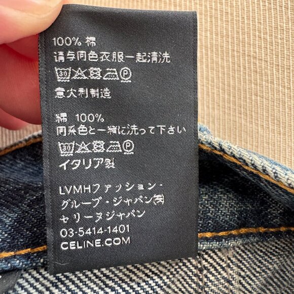 Celine Denim Midi Skirt, size 28. Fits like 27/28 - Picture 10 of 12